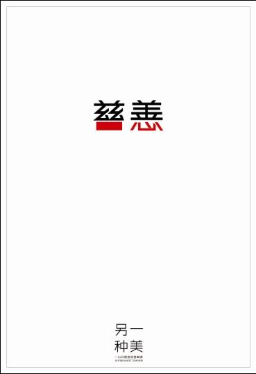 哪里可以做假深圳发展银行流水账单