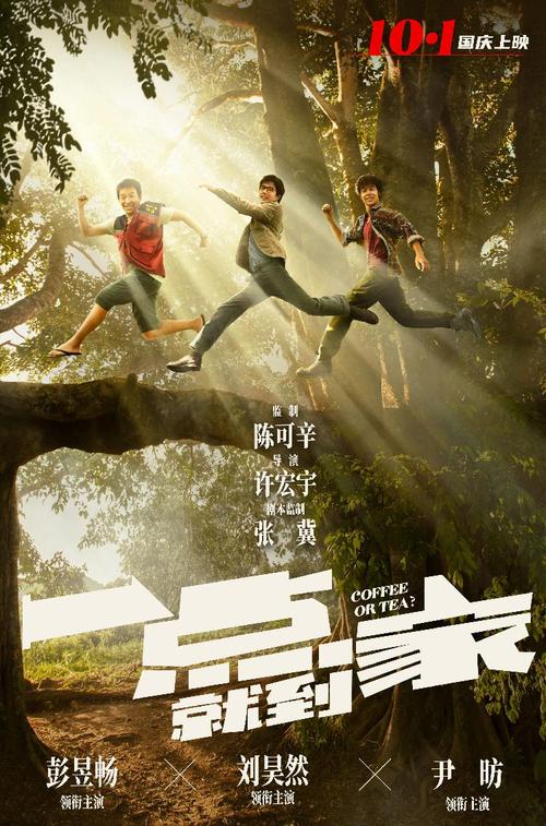 哪里哪里可以做假的建设项目选址许可证