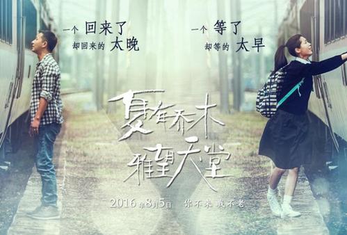 哪里能办理代托纳州立学院文凭毕业证